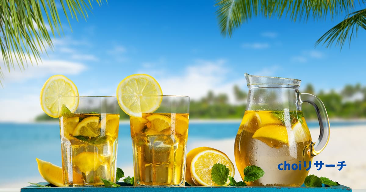 KALDI【パラダイストロピカルティ】の真実—デメリットが気になる方必見！